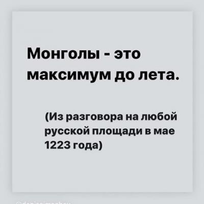 Прикрепленное изображение: 94199504_2742026009229608_8005075722638983168_n.jpg